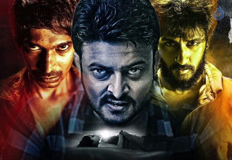 Devi Sri Prasad Movie Poster and Still - 2 / 2 photos