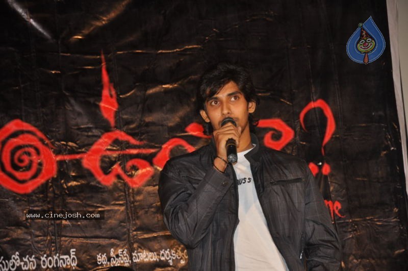 Deyyam Unda Movie Stills - 9 / 39 photos