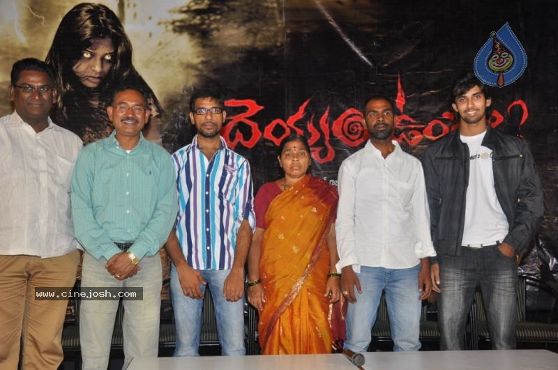Deyyam Unda Movie Stills - 23 / 39 photos