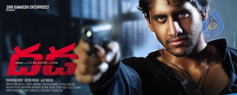 Dhada Movie Wallpapers  - 10 / 14 photos