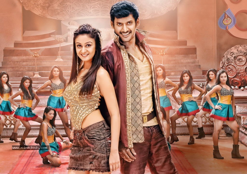 Dheerudu Movie New Photos - 13 / 16 photos