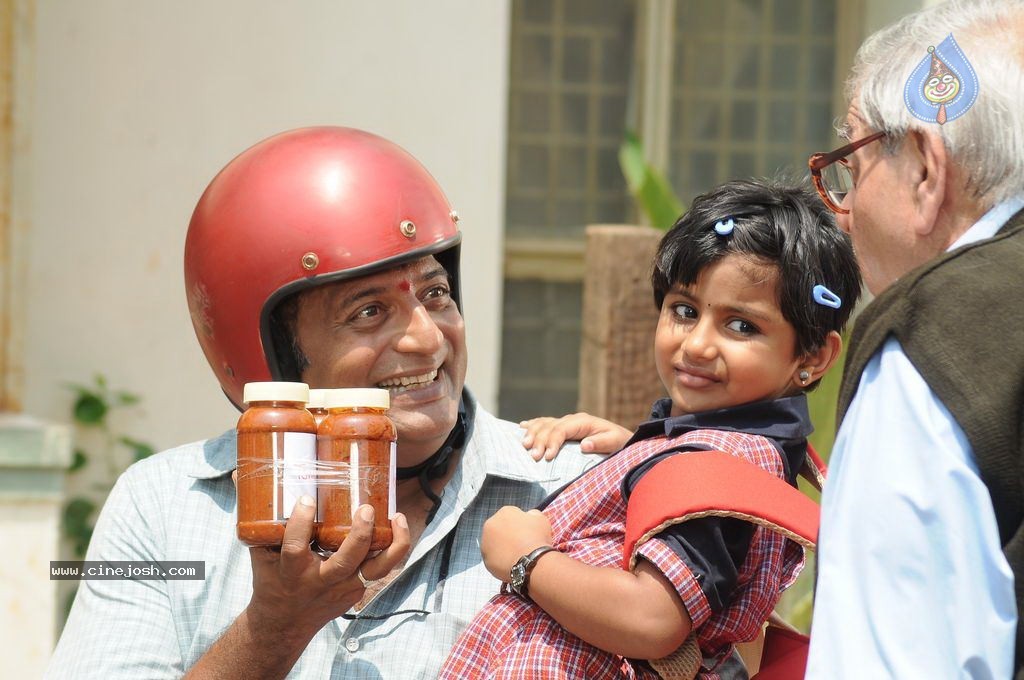 Dhoni Movie Latest Stills - 43 / 86 photos
