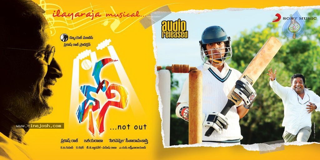 Dhoni Movie Latest Stills - 49 / 86 photos