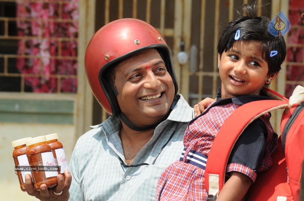Dhoni Movie Latest Stills - 58 / 86 photos