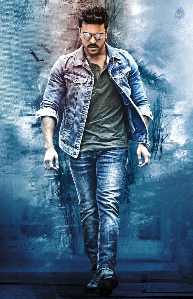 Dhruva Movie New Photos - 5 / 5 photos