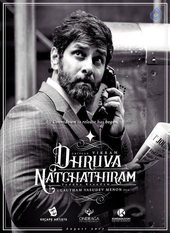 Dhruva Natchathiram Photos and Posters - 8 / 19 photos