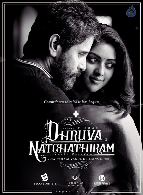 Dhruva Natchathiram Photos and Posters - 17 / 19 photos