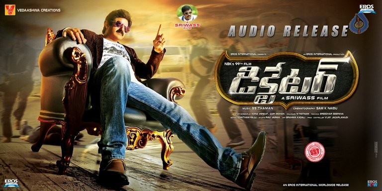 Dictator New Photos and Posters - 9 / 18 photos