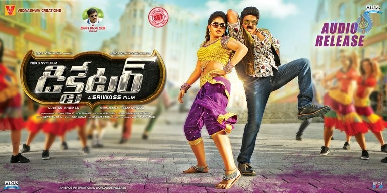 Dictator New Photos and Posters - 11 / 18 photos