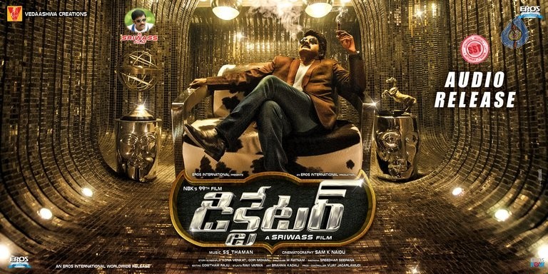Dictator New Photos and Posters - 14 / 18 photos
