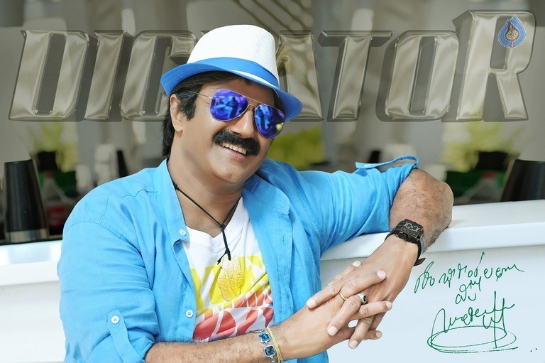 Dictator Photo - 1 / 1 photos