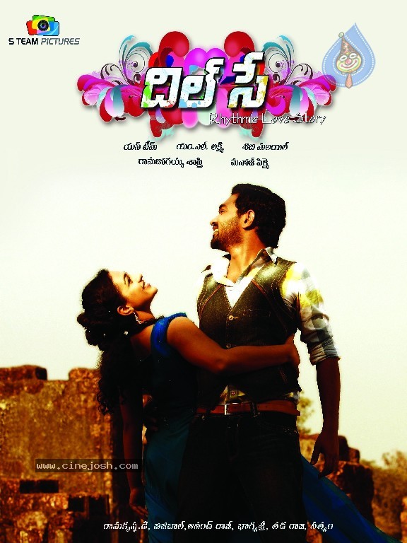 Dil Se Movie New Wallpapers - 2 / 11 photos