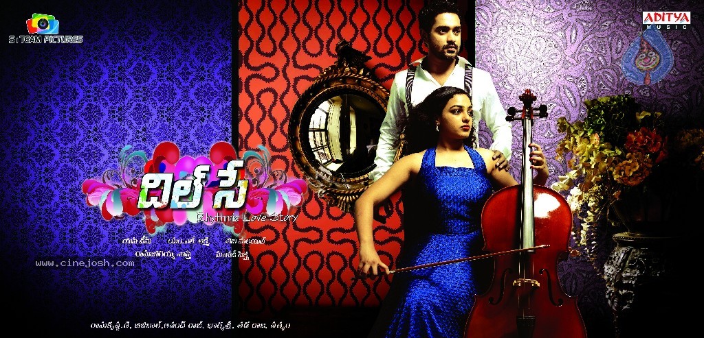 Dil Se Movie New Wallpapers - 3 / 11 photos