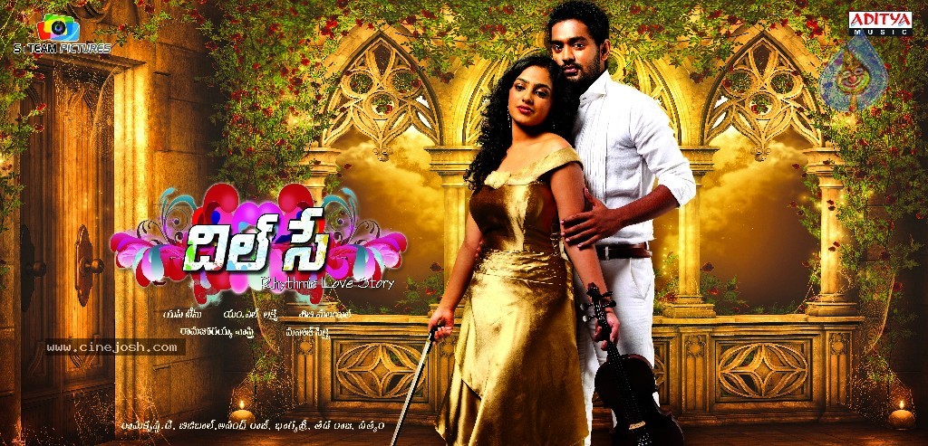 Dil Se Movie New Wallpapers - 6 / 11 photos