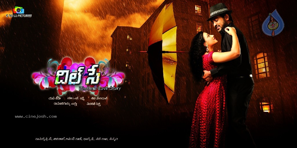 Dil Se Movie New Wallpapers - 8 / 11 photos