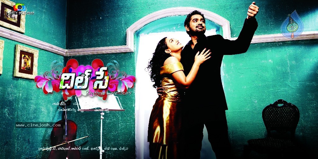 Dil Se Movie New Wallpapers - 10 / 11 photos