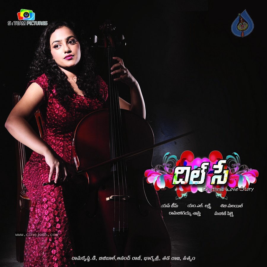 Dil Se Movie Wallpapers - 5 / 11 photos