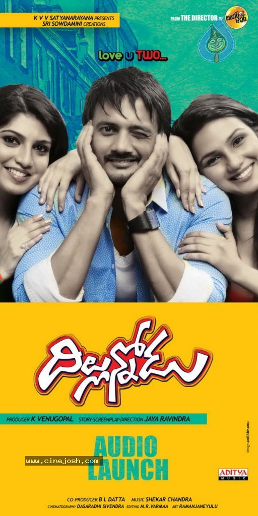 Dillunnodu Movie New Stills - 28 / 42 photos