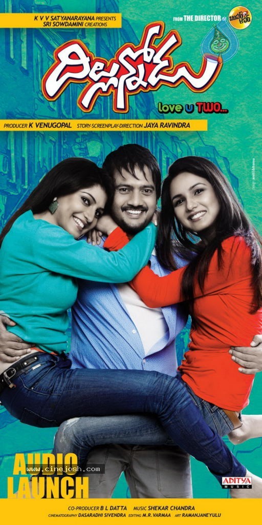 Dillunnodu Movie New Stills - 30 / 42 photos