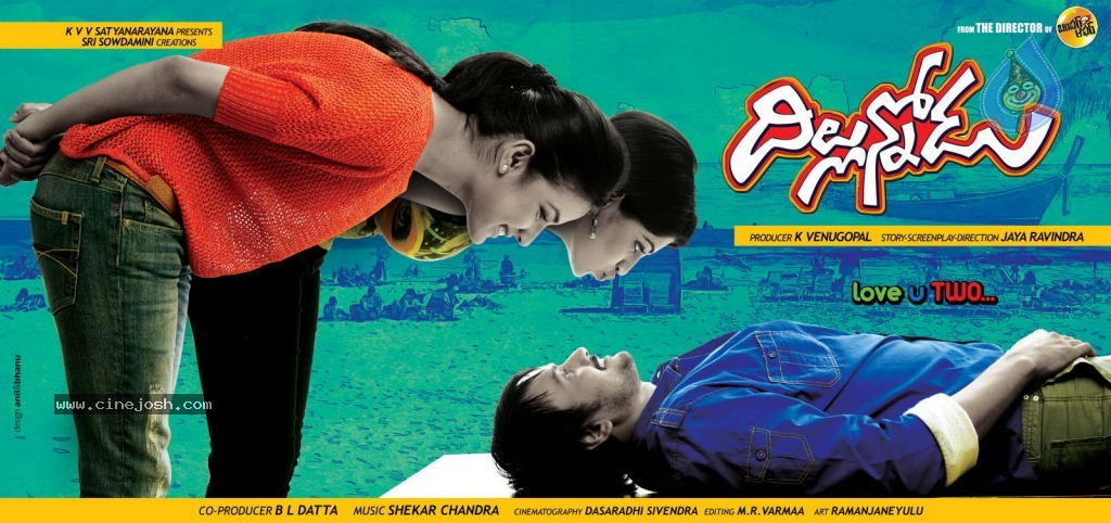 Dillunnodu Movie New Stills - 36 / 42 photos