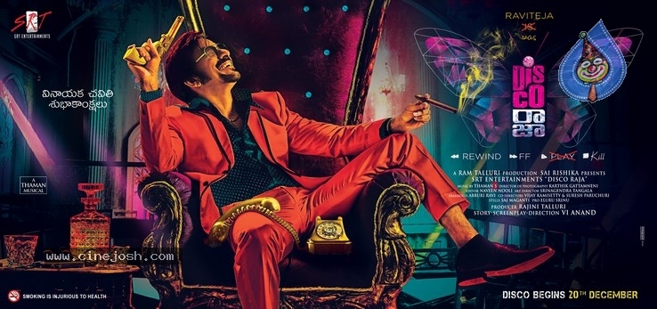 Disco Raja First Look - 1 / 2 photos