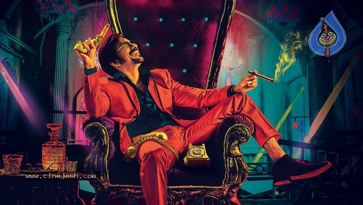 Disco Raja First Look - 2 / 2 photos