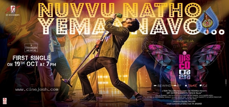 Disco Raja First Single Poster - 2 / 2 photos