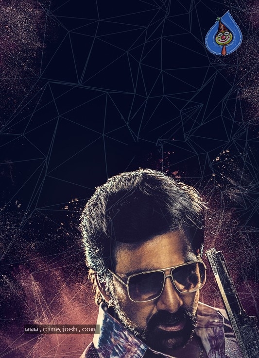 Disco Raja New Posters - 1 / 2 photos