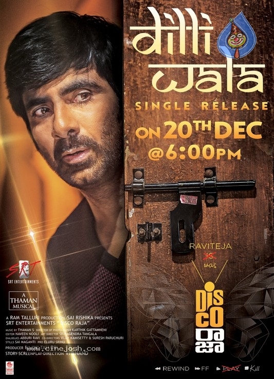 Disco Raja New Posters - 2 / 2 photos