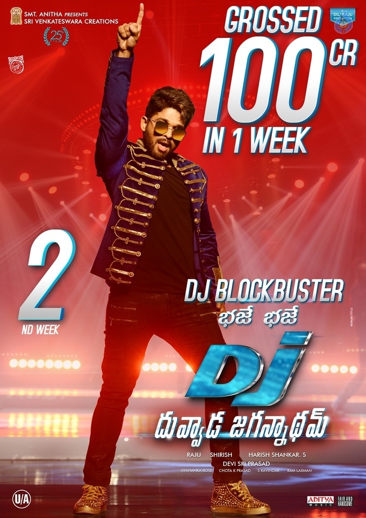 DJ Duvvada Jagannadham 2nd Week Posters - 2 / 4 photos