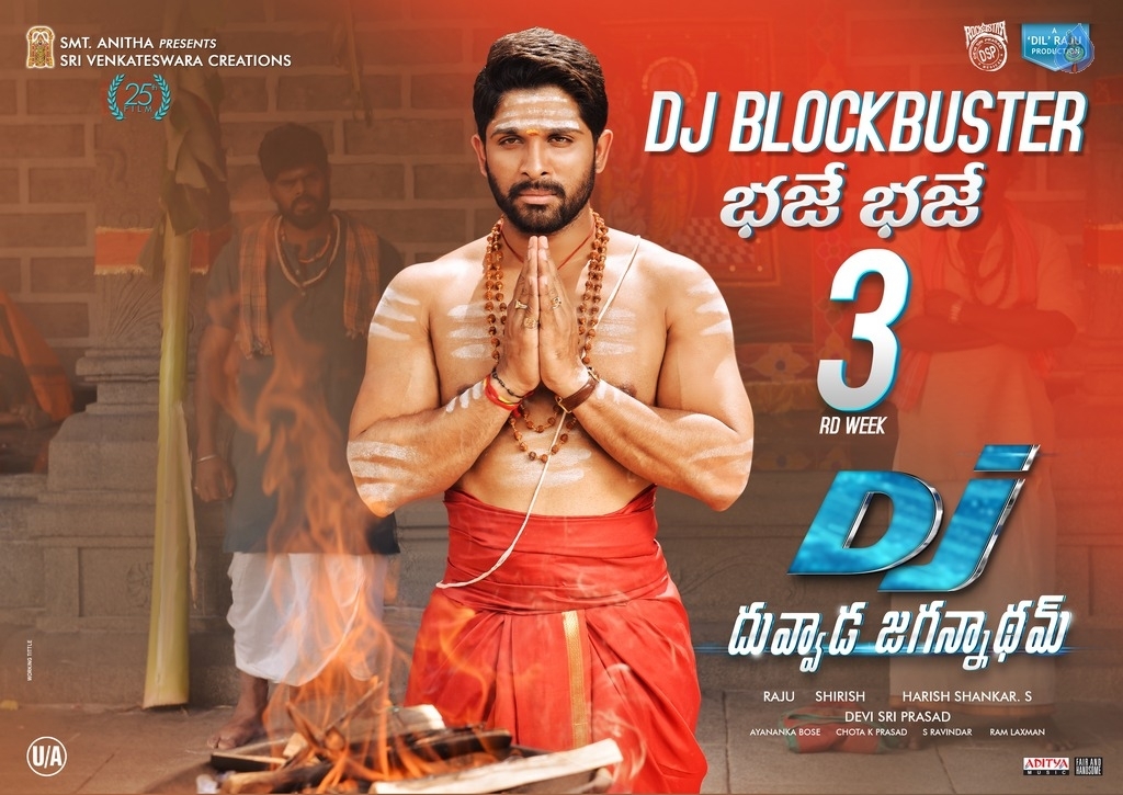 DJ Duvvada Jagannadham 3rd Week Posters - 2 / 3 photos