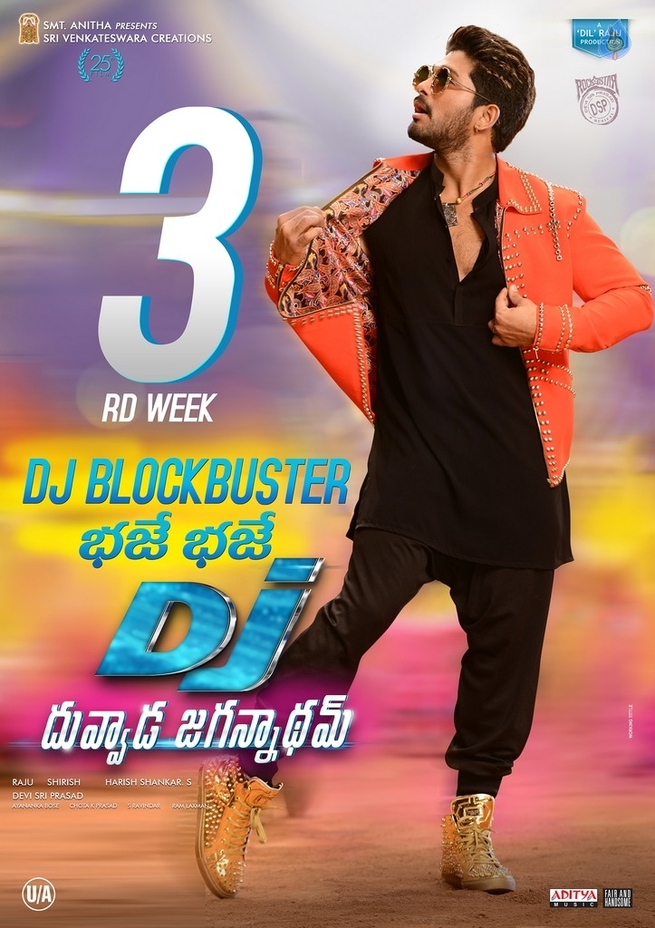 DJ Duvvada Jagannadham 3rd Week Posters - 3 / 3 photos