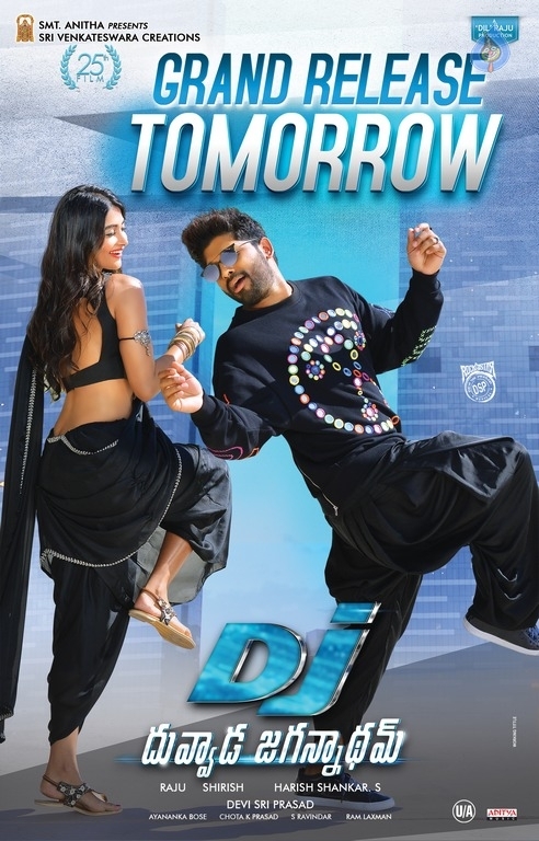 DJ.. Duvvada Jagannadham New Posters - 3 / 3 photos