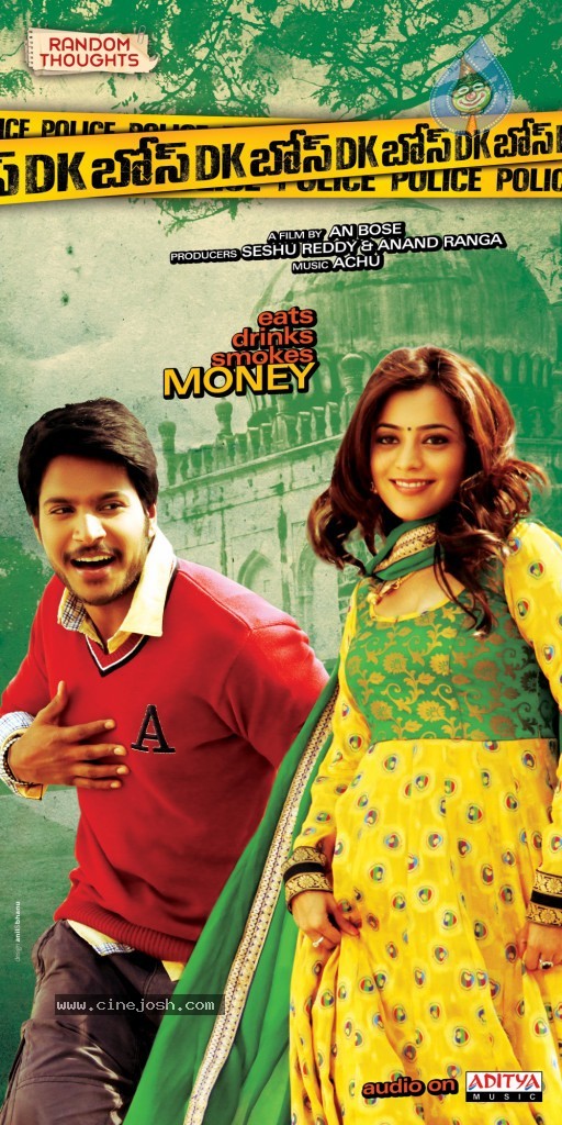 DK Bose Movie New Photos - 20 / 27 photos