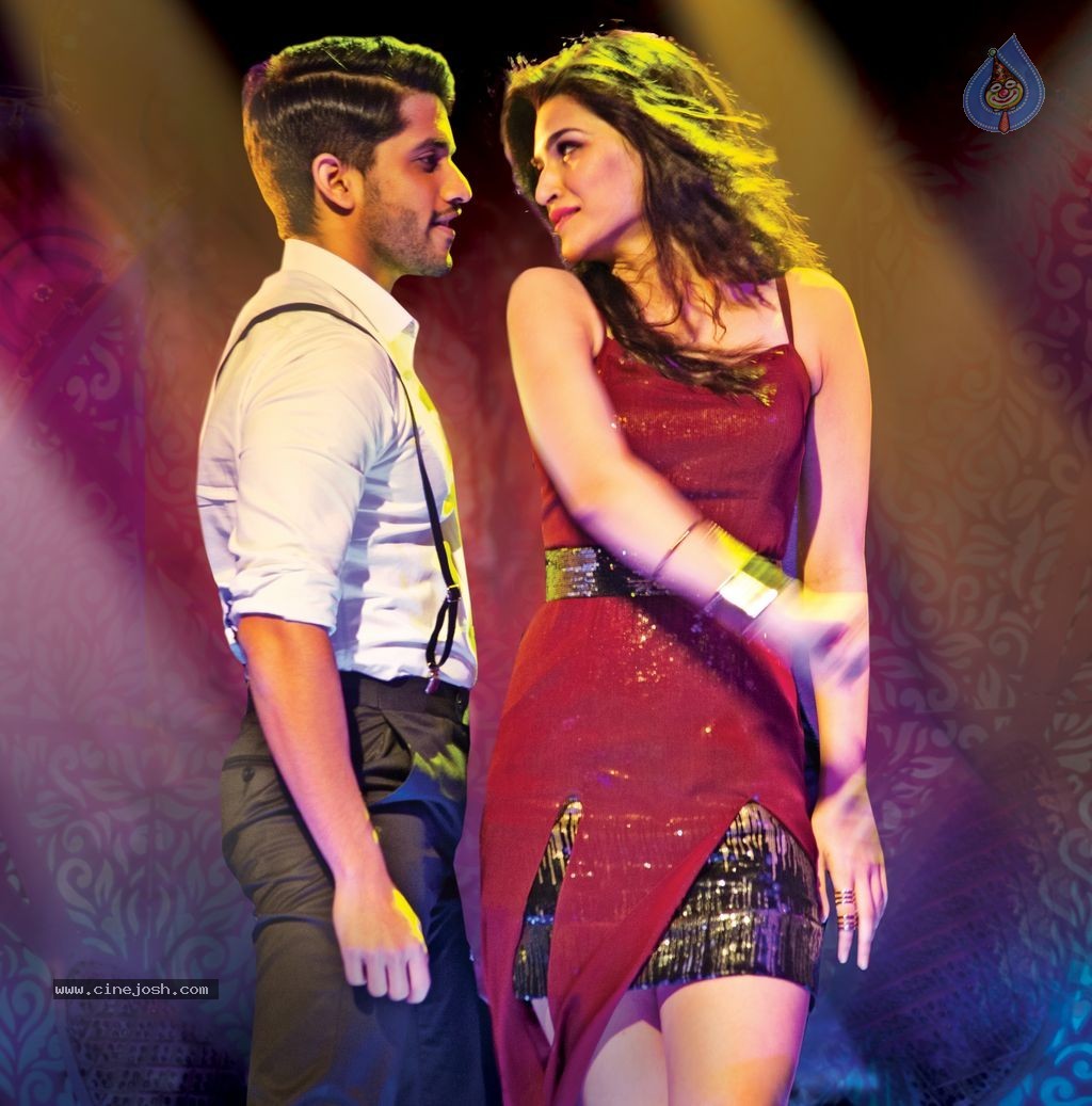 Dohchay Movie New Still - 1 / 1 photos