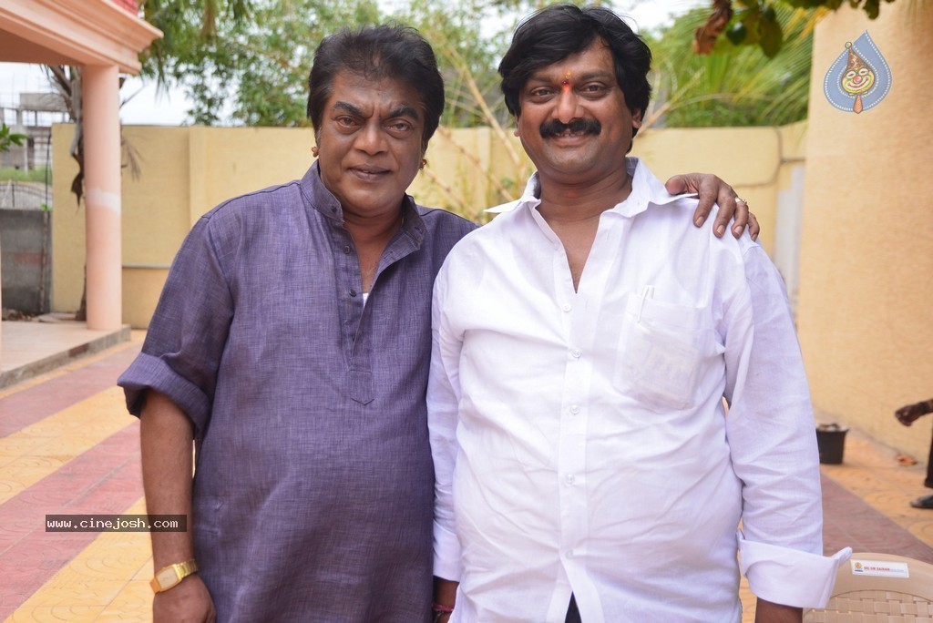 Dollar Ki Maro Vaipu Movie New Photos - 16 / 53 photos