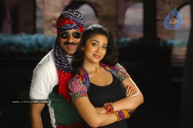 Don Seenu Movie New Stills - 27 / 42 photos