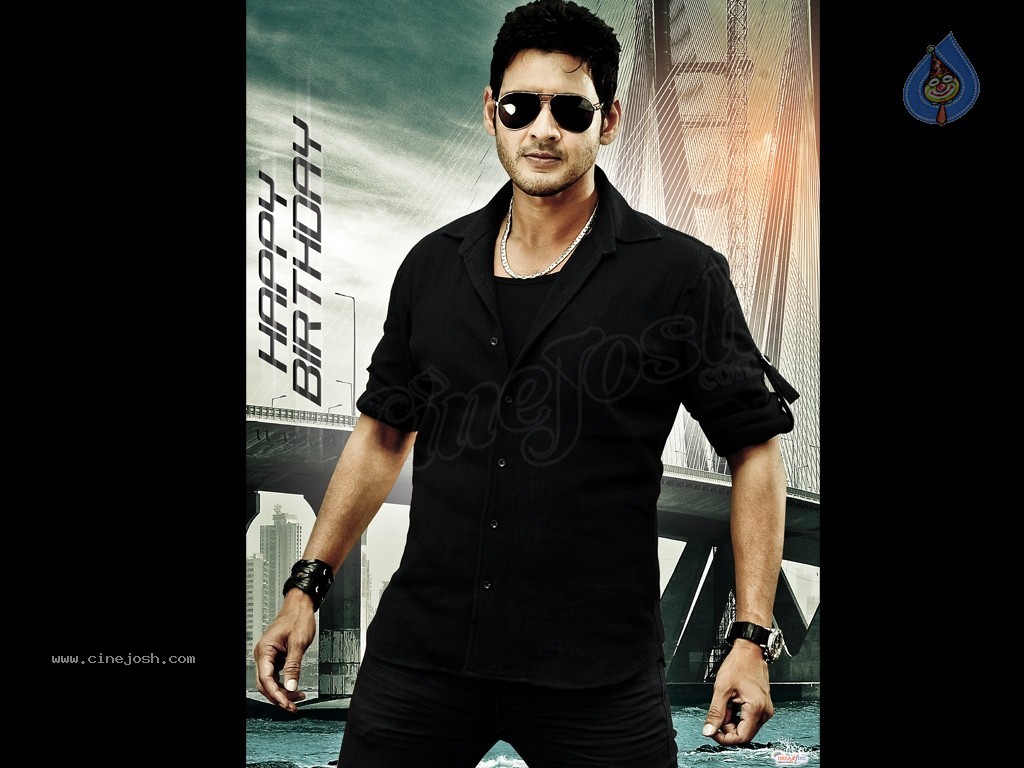 Dookudu Movie First Look Posters - 4 / 5 photos