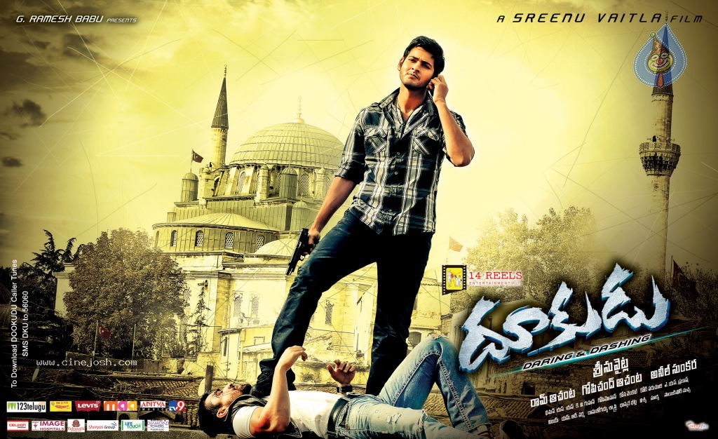 Dookudu Movie Latest Stills - 2 / 36 photos