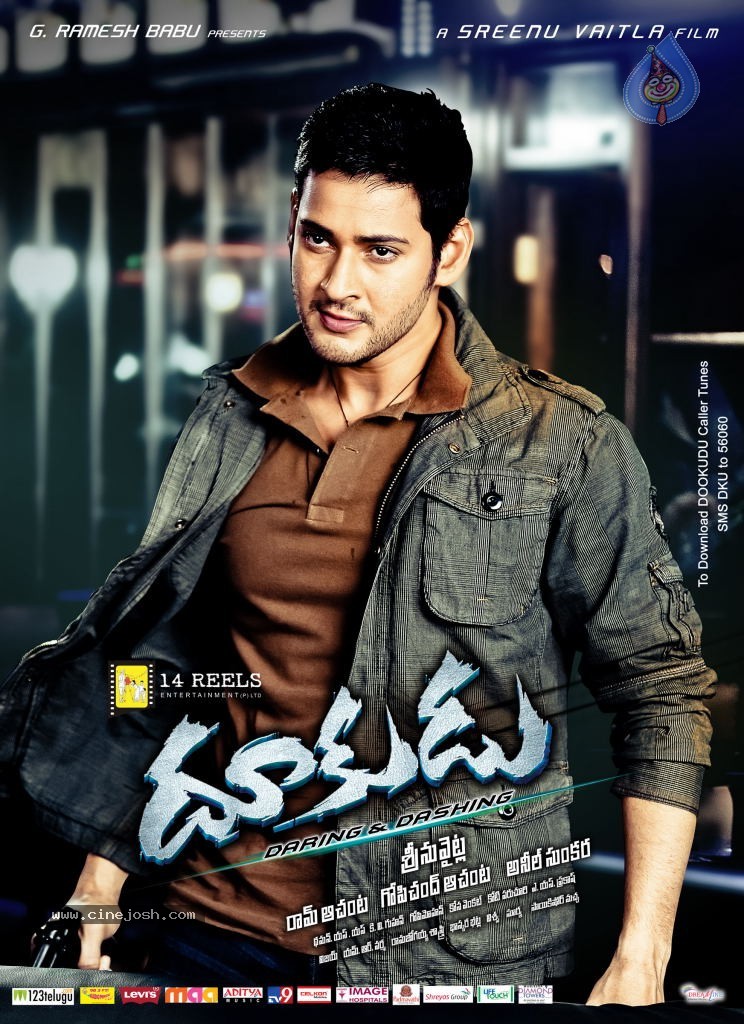 Dookudu Movie Latest Stills - 3 / 36 photos