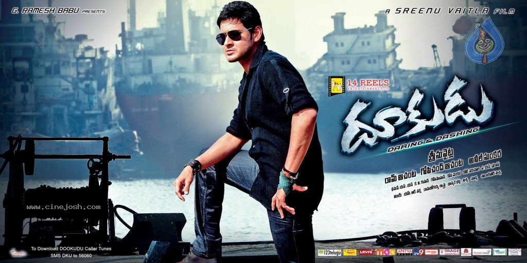 Dookudu Movie Latest Stills - 6 / 36 photos