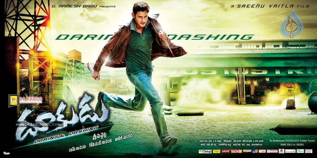 Dookudu Movie Latest Stills - 7 / 36 photos