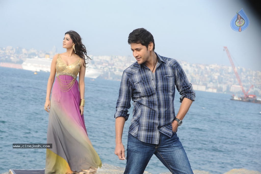 Dookudu Movie Latest Stills - 8 / 36 photos