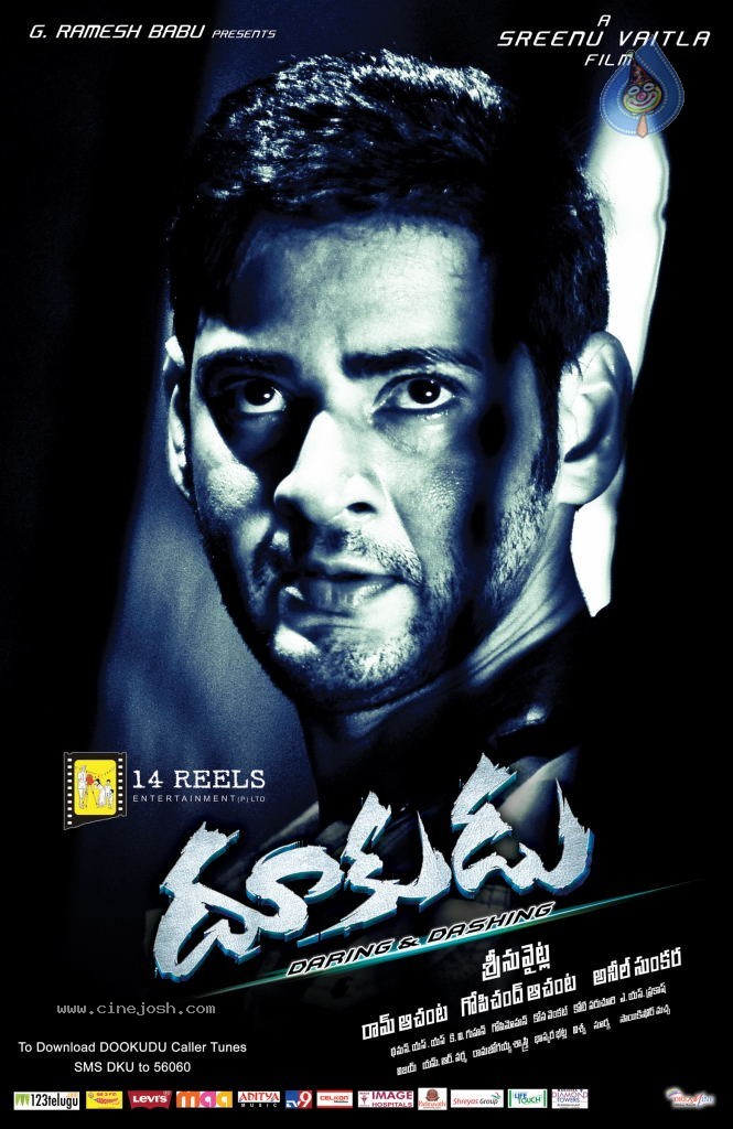 Dookudu Movie Latest Stills - 9 / 36 photos