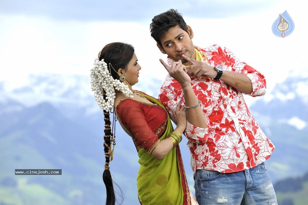 Dookudu Movie Latest Stills - 11 / 36 photos