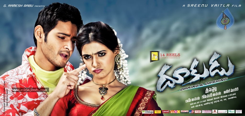 Dookudu Movie Latest Stills - 14 / 36 photos