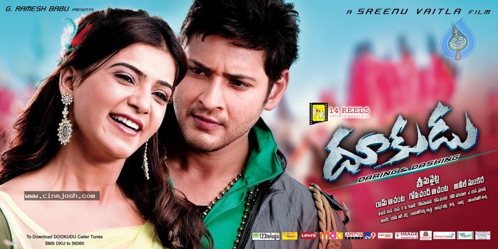 Dookudu Movie Latest Stills - 15 / 36 photos