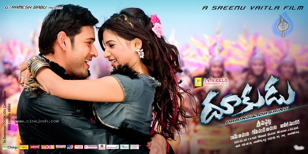 Dookudu Movie Latest Stills - 16 / 36 photos