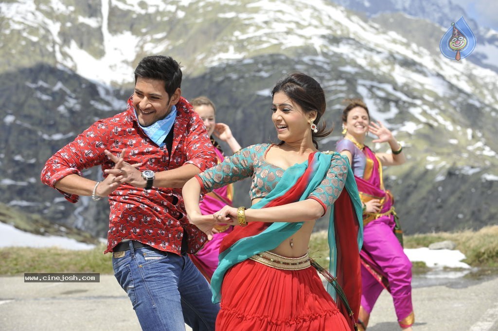 Dookudu Movie Latest Stills - 18 / 36 photos