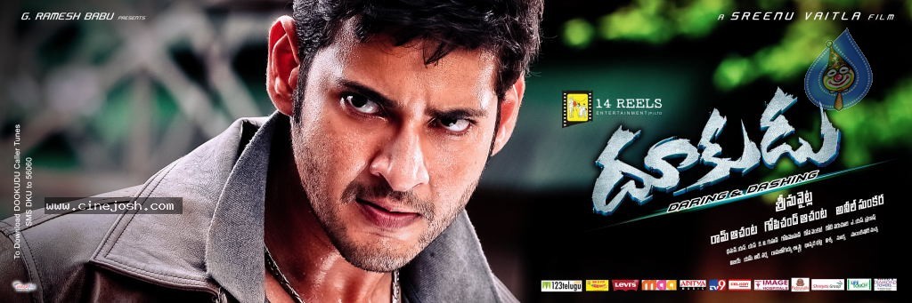 Dookudu Movie Latest Stills - 19 / 36 photos